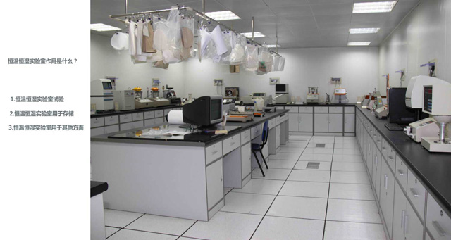 實驗室黄瓜视频在线下载