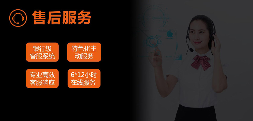 精密空調維保 精密空調維保